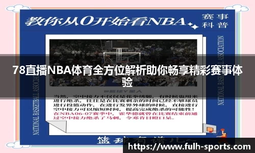 MK体育官方网站
