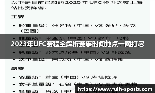 MK体育网址