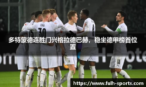 MK体育手机下载