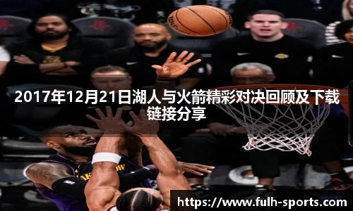 MK体育手机下载