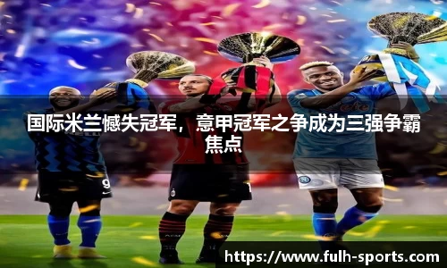 MK体育手机下载