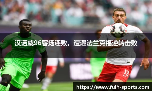 MK体育官方网站