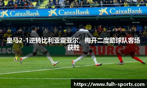 MK体育手机下载